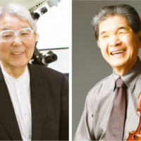 大雪クリスタルホール音楽堂