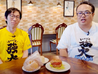 ゆめみ野こむぎ工房　ドルチェ＆ベーカリー　アマム