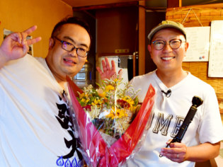 本格居酒屋みはら