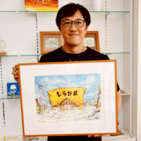 旭川デザインギャラリー