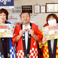 末広ボデーグループ