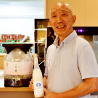 ひがしかわお酒フェス