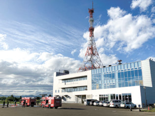 旭川市消防団