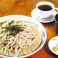 東神楽町商工会