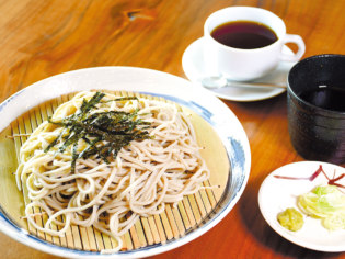 東神楽町商工会
