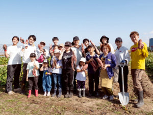 株式会社IMOベーション