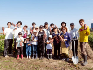 株式会社IMOベーション