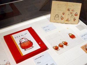 北海道立旭川美術館