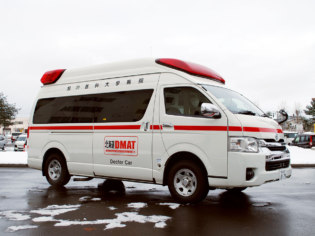 国立大学法人 旭川医科大学