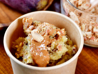 Organic lab　ファームベッジ