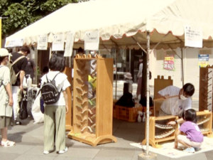 あさひかわ創造都市推進協議会