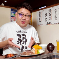 松尾ジンギスカン旭川大町店編