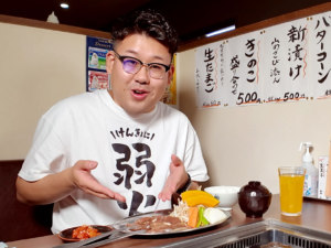 松尾ジンギスカン旭川大町店編