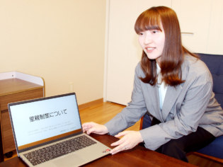 里親支援センターみなぽっけ　北海道旭川児童相談所