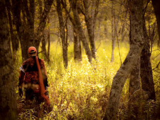 北海道猟友会旭川支部