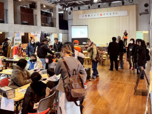 北海道猟友会旭川支部