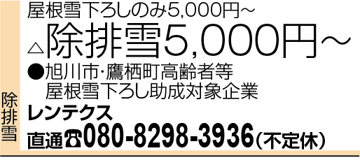 08082983936